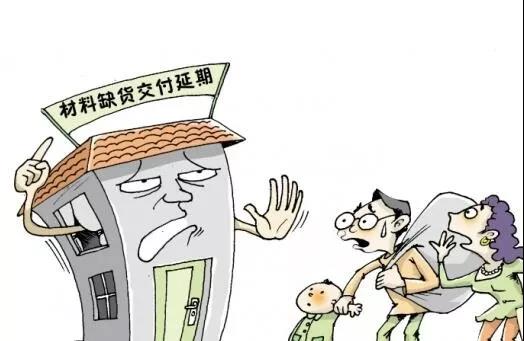 裝修，為什么選擇三葉石裝飾？