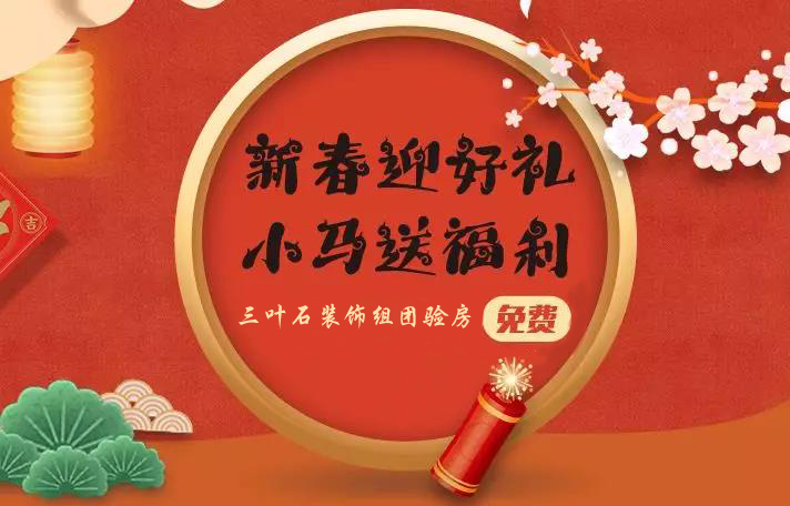 你還不知道為什么要驗(yàn)房？