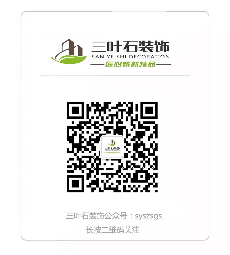 你還不知道為什么要驗(yàn)房？